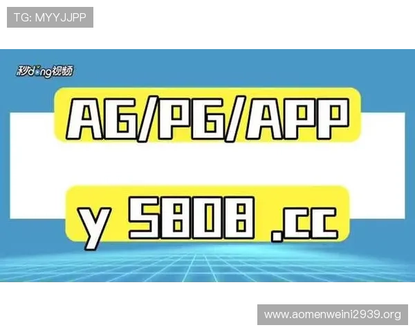 优质服务保障，ag真人app官方让玩家尽享安全、公正的真人娱乐玩法