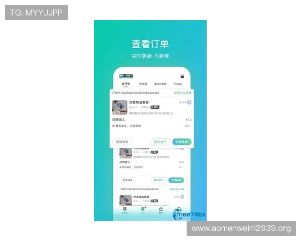 注册ag真人国际厅app账户需要准备哪些信息与注意点