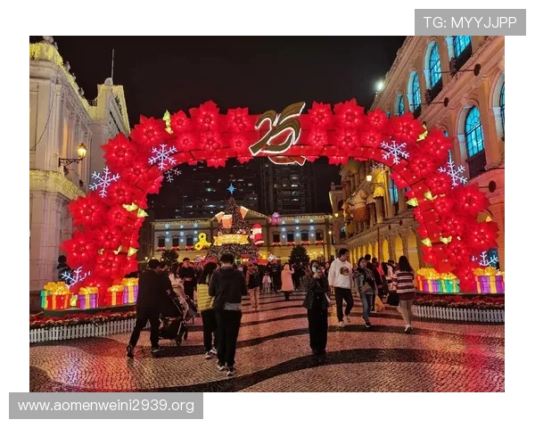 澳门金碧汇彩游乐场：夜晚灯光秀与互动设施带来的无尽欢乐