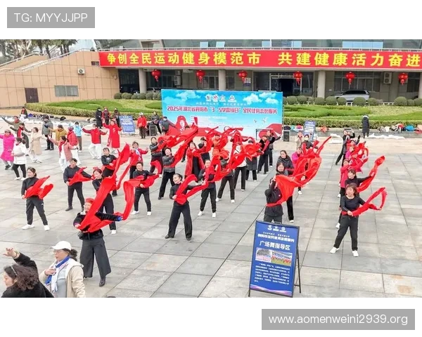 火搏体育倡导体育精神促进全民健身与运动热情普及